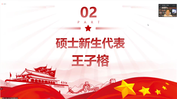 1664511824652141.png 图5.png
