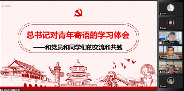 1664511844612285.jpg 图7.jpg
