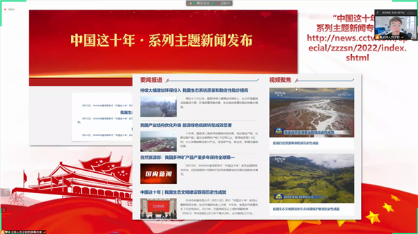1664511860218187.png 图8.png