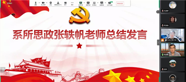 1664511872190487.jpg 图9.jpg