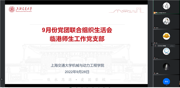 1664538639815851.png 图片一.png