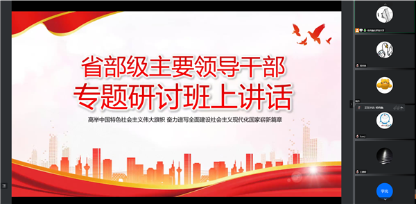 1664538648479543.png 图片二.png