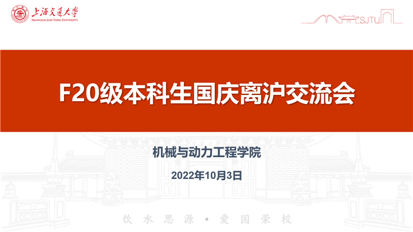 1665123171906276.png 图1.png