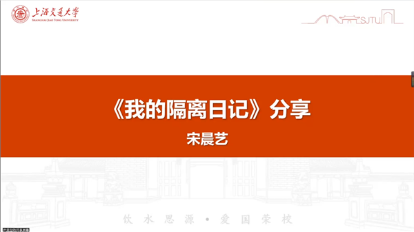 1665123186681406.png 图3.png