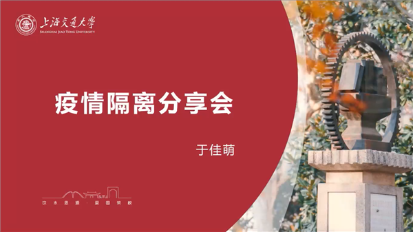 1665123194596967.png 图4.png
