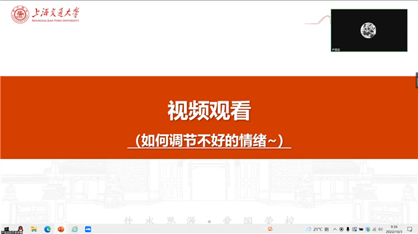 1665123211760312.png 图6.png