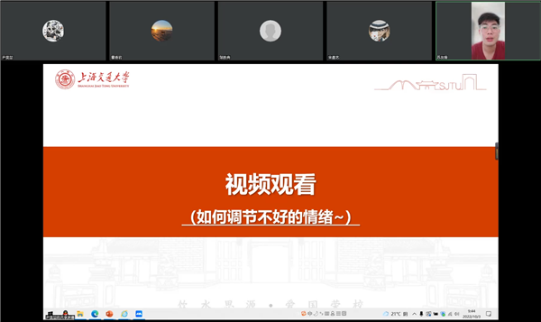 1665123221668232.png 图7.png
