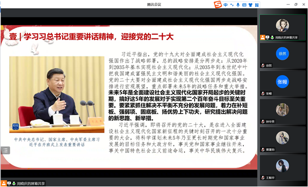 1665729886219945.png 图2.png