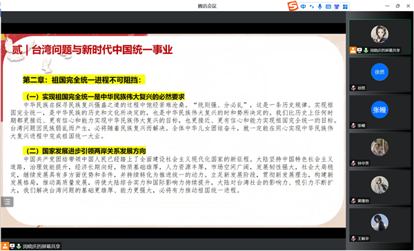 1665729895934223.png 图3.png