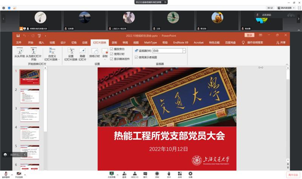 1665848187662089.jpg 图1.jpg