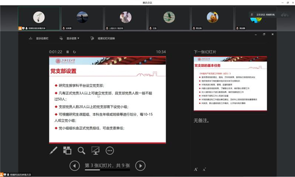 1665848197560841.jpg 图2.jpg