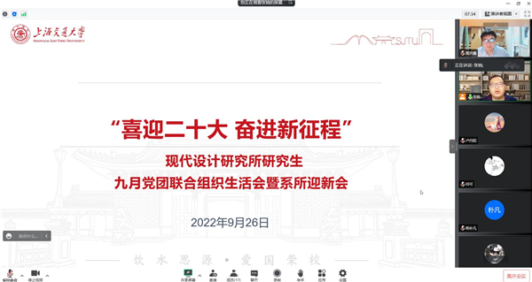 1665848473460720.jpg 图1.jpg