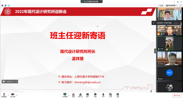 1665848497466051.jpg 图2.jpg