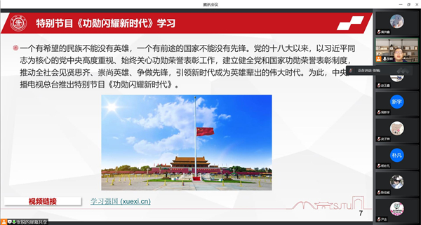 1665848506240986.jpg 图3.jpg