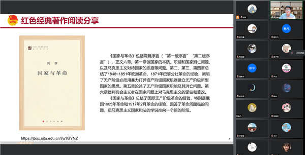 1665848518629710.png 图4.png