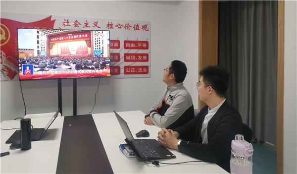 1665983368457555.jpg 图三.jpg