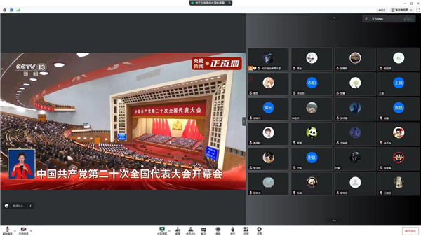 1666065515997398.jpg 图8.jpg