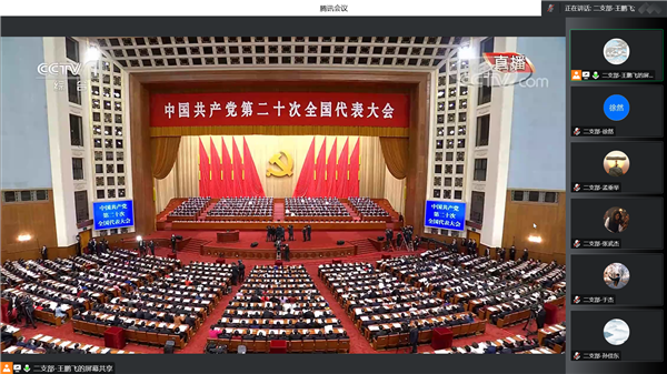 1666065829592835.png 图1.png