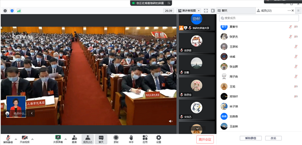 1666246781151242.png 微信图片_20221018132603.png