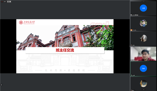 1666576550824787.png 图2+张执南教授总结.png