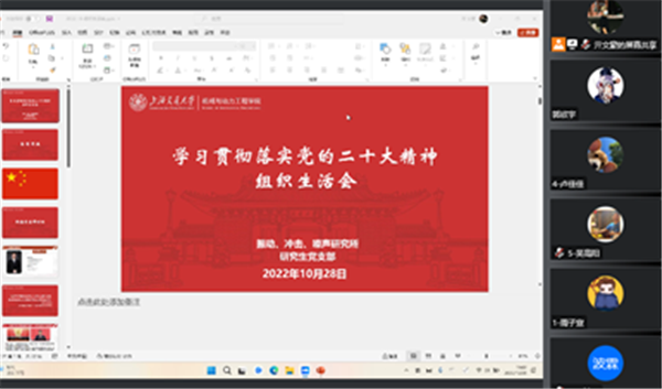 1667107006861306.png 图片1.png