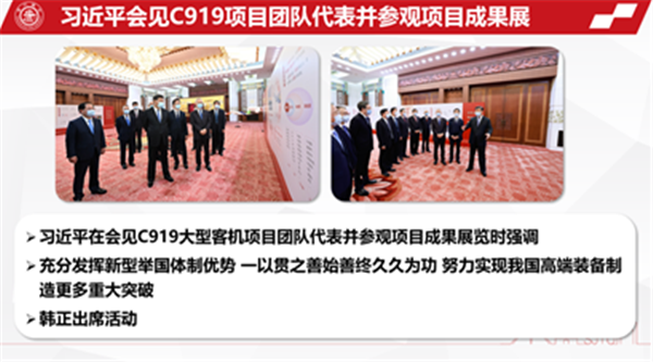 1667107026212396.png 图片3.png