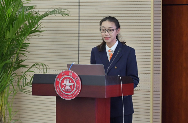 1667142992793153.jpg 图3 周彦泓做权益工作报告.jpg