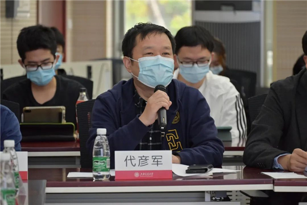 1667143041111742.jpg 图7 代彦军回复.jpg