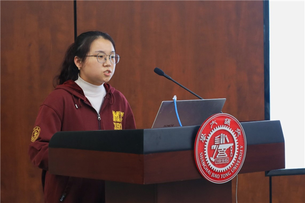 1667143079575446.jpg 图10 提案人章增妮发言.jpg