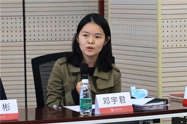 1667143091605341.jpg 图11 邓宇君回复.jpg