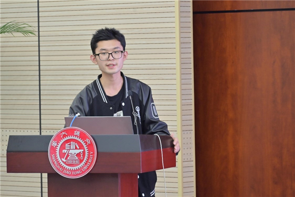 1667143100172529.jpg 图12 提案人白弋林发言.jpg