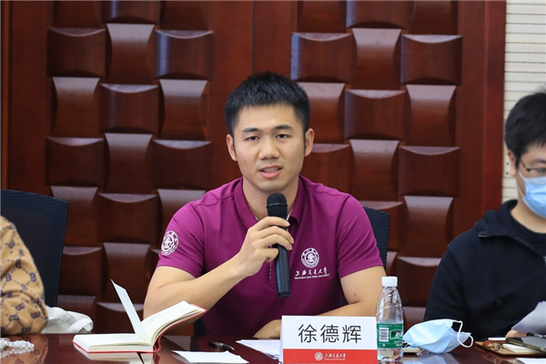 1667143117448622.jpg 图13 徐德辉回复.jpg