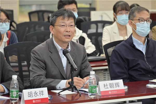 1667143199491024.jpg 图19 杜朝辉做总结发言.jpg
