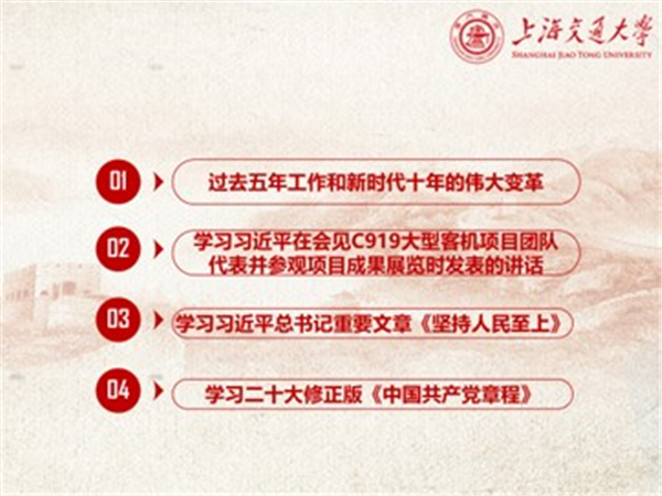 1667531606489903.jpg 图1.jpg