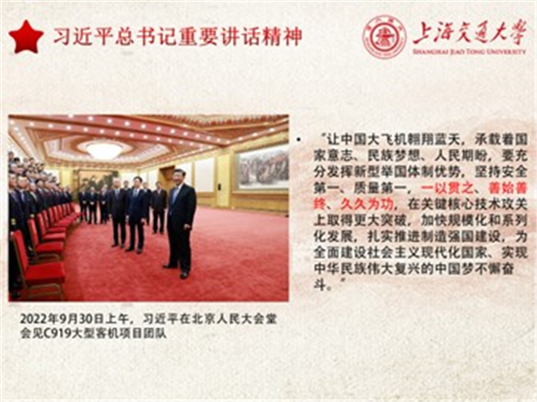 1667531640617831.jpg 图4.jpg