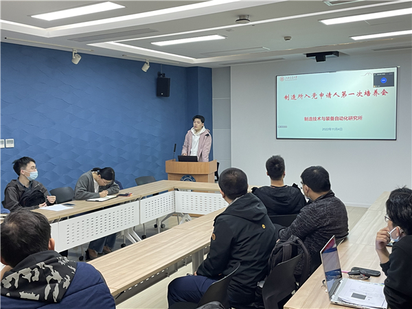 1668258157839626.jpg 图一会议主题ppt.jpg