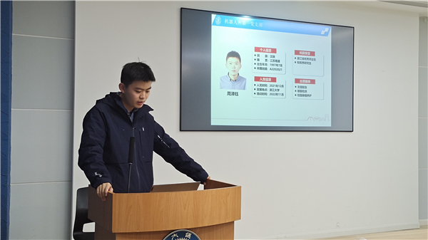 1668426780327071.jpg 图四.jpg