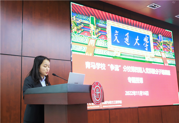 1668739597476369.jpg 图1.jpg