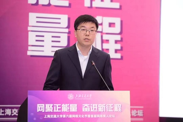 1669098392592696.jpg 瞿叶高发言.jpg