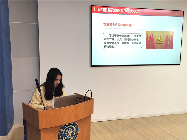1669708788180432.jpg 图2-金雅琪同志带领大家学习.jpg