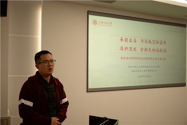 1669710249175967.jpg 图1.jpg