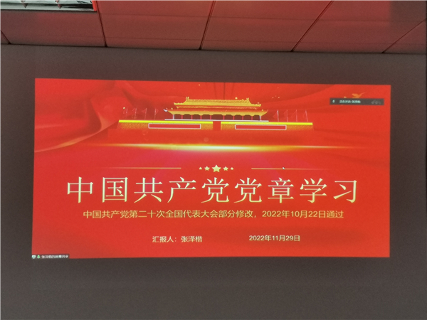 1669946918187616.jpg 图二.jpg
