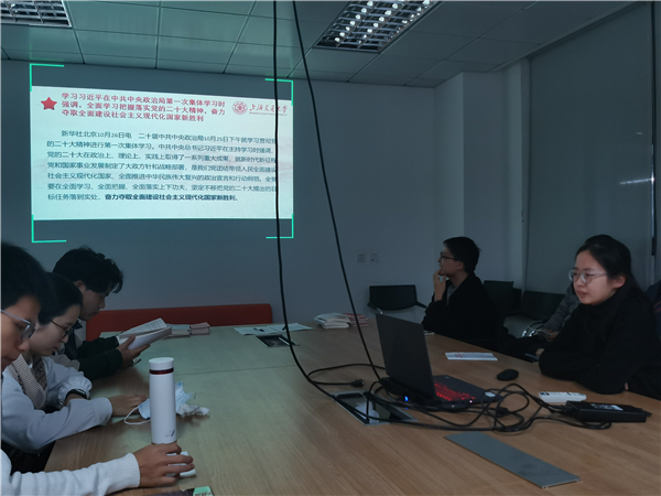 1669946951762619.jpg 图五.jpg