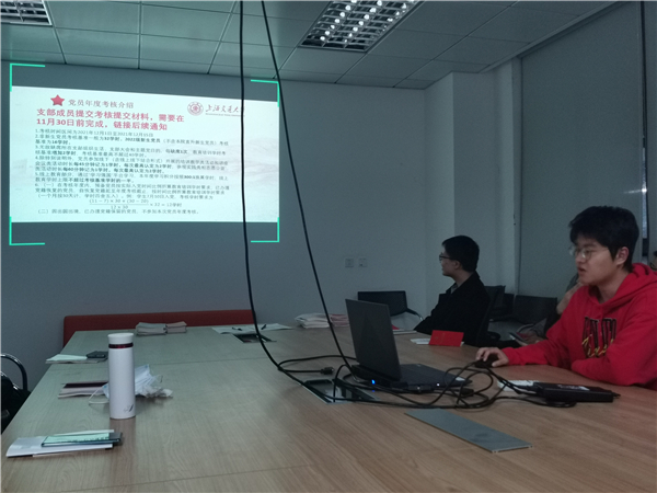 1669946992199562.jpg 图九.jpg