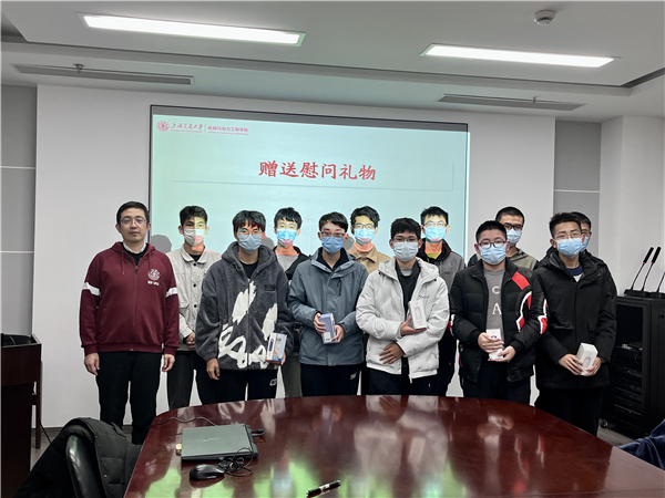 1670469194407918.png 图3.png