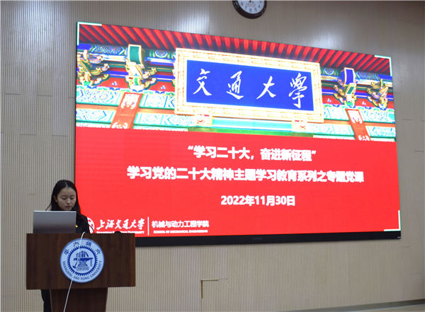 1670491889278904.jpg 图1.jpg