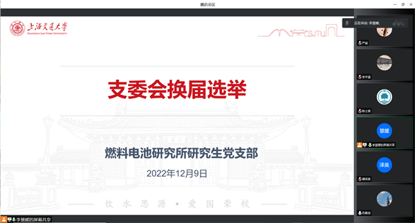 1670858803887186.png 图1.png