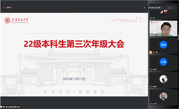 1670860820768947.png 图1.png