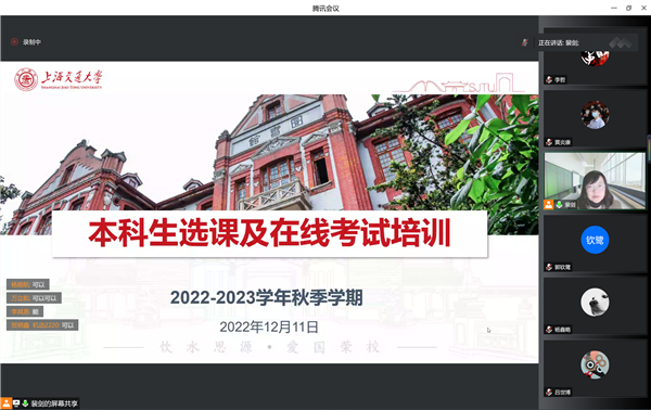 1670860828530374.png 图2.png