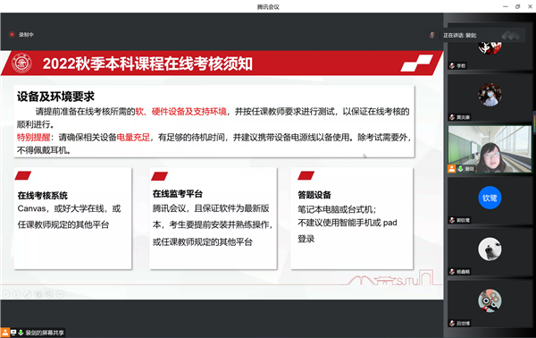 1670860838734596.png 图3.png